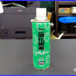 二酸化炭素の実験から考える環境問題