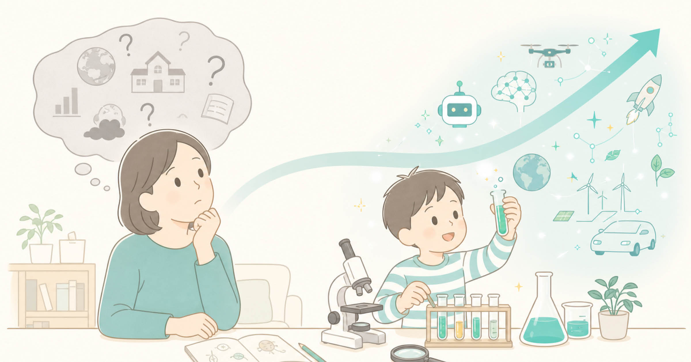AI時代の子どもの将来を考える保護者と、理科の実験に取り組む子どものイラスト